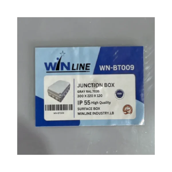 Waterproof Junction Box 300x220x120 - Image 9
