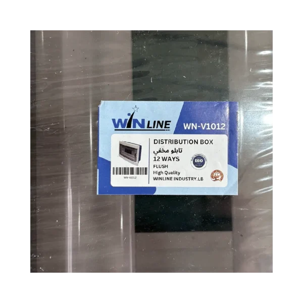 FLUSH Mounted Distribution Box 12-way - Image 2