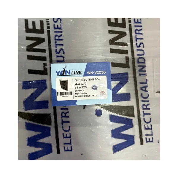 Surface Mounted Distribution Box 36-way - Image 2