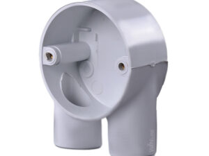 U-way PVC Junction Box 25mm